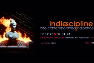 indiediscipline