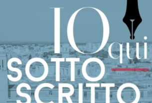 Lecce mostra IO qui sottoscritto marzo 2024