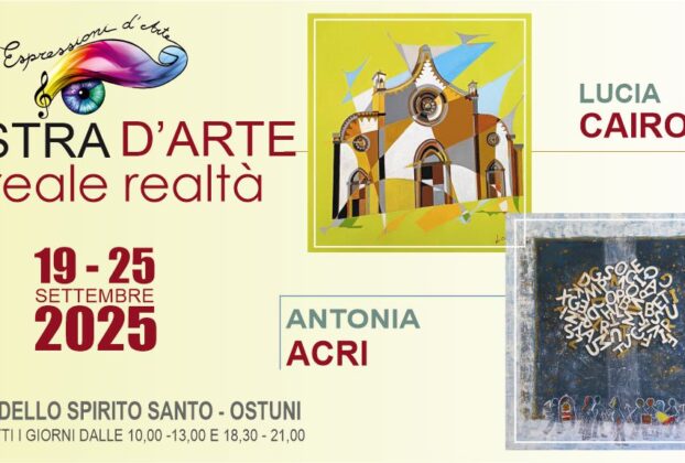 Lucia Cairo, Antonia Acri